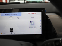 2024款 荣耀版 DH-i 1.5T 豪华型