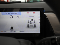 2024款 荣耀版 DH-i 1.5T 豪华型