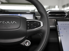 2024款 荣耀版 DH-i 1.5T 豪华型