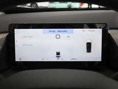2024款 荣耀版 DH-i 1.5T 豪华型