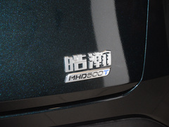 2024款 荣耀版 DH-i 1.5T 豪华型