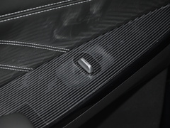 2024款 荣耀版 DH-i 1.5T 豪华型