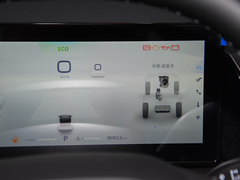 2024款 荣耀版 DH-i 1.5T 豪华型