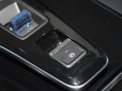 2024款 荣耀版 DH-i 1.5T 豪华型