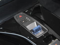 2024款 荣耀版 DH-i 1.5T 豪华型