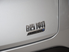 2024款 荣耀版 DH-i 1.5T 豪华型