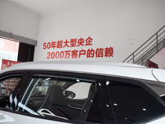 2024款 荣耀版 DH-i 1.5T 豪华型