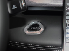 2024款 荣耀版 DH-i 1.5T 豪华型