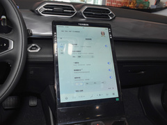 2024款 荣耀版 DH-i 1.5T 豪华型