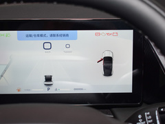 2024款 荣耀版 DH-i 1.5T 豪华型