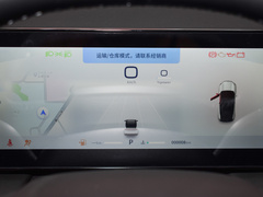2024款 荣耀版 DH-i 1.5T 豪华型