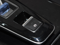 2024款 荣耀版 DH-i 1.5T 豪华型