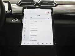 2024款 荣耀版 DH-i 1.5T 尊贵型