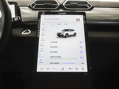 2024款 荣耀版 DH-i 1.5T 尊贵型