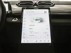 2024款 荣耀版 DH-i 1.5T 尊贵型