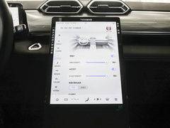 2024款 荣耀版 DH-i 1.5T 尊贵型