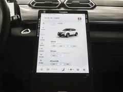 2024款 荣耀版 DH-i 1.5T 尊贵型