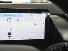 2024款 荣耀版 DH-i 1.5T 尊贵型