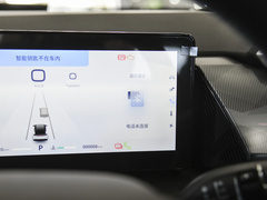 2024款 荣耀版 DH-i 1.5T 尊贵型