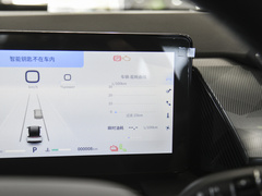 2024款 荣耀版 DH-i 1.5T 尊贵型