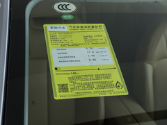 2024款 增程 216尊享版
