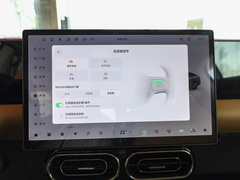 2024款 增程 316尊享版