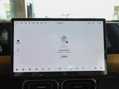 2024款 增程 316尊享版