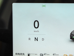 2024款 增程 316尊享版