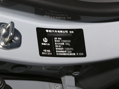 2024款  525尊享版