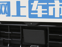 2024款  625尊享版