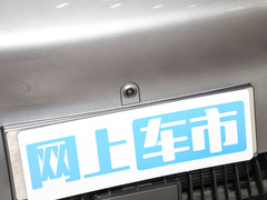 2024款 Plus 310 星耀版