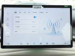 2024款 荣耀版 430KM 领先型