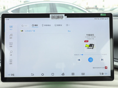 2024款 荣耀版 430KM 领先型