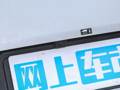 2024款 荣耀版 430KM 超越型