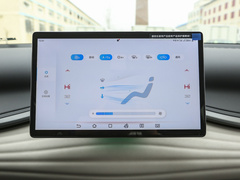 2024款 荣耀版 510KM 超越型