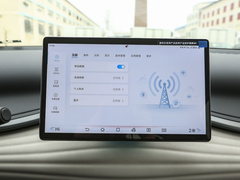 2024款 荣耀版 510KM 超越型