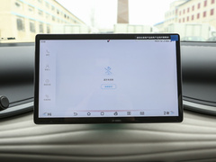 2024款 荣耀版 510KM 超越型
