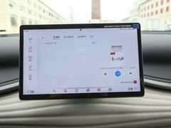 2024款 荣耀版 510KM 超越型