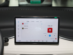 2024款 荣耀版 510KM 超越型