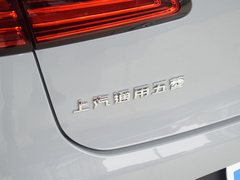 2024款 401km 旗舰版