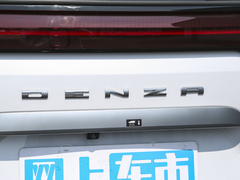 2024款 DM-i 970 豪华型