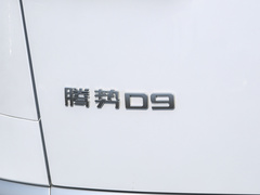 2024款 DM-i 970 豪华型
