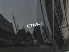 2024款 DM-i 980 四驱尊荣型
