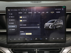 2024款 EV 600 四驱尊贵型