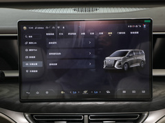 2024款 EV 600 四驱尊贵型