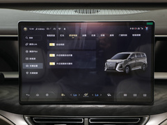2024款 EV 600 四驱尊贵型