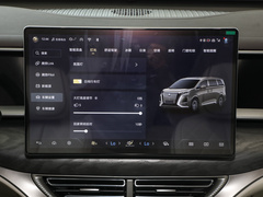 2024款 EV 600 四驱尊贵型