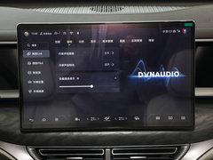2024款 EV 600 四驱尊贵型