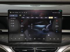 2024款 EV 600 四驱尊贵型