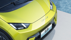 2024款 荣耀版 305km 活力版